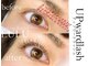 アイラッシュ サロン ルル 春日井店(Eyelash Salon LULU)の写真