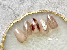 アンク(ankh.)/12月定額