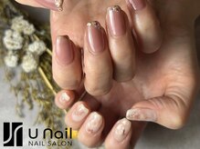 ユーネイル(Unail)の雰囲気（大人ニュアンスはおしゃれさんに大人気◎）