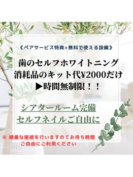 ブラックスワン(Black Swan)/