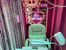 ベリッシモォセンスアーレ/106パープル【ク◯ミROOM】