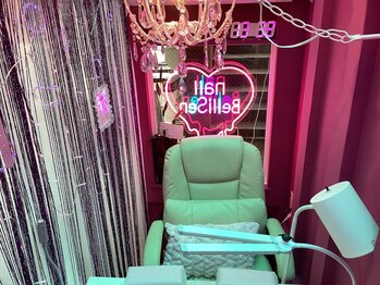 ベリッシモォセンスアーレ/106パープル【ク◯ミROOM】