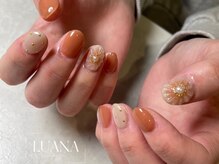 ルアナ(Luana)/ニュアンス　定額　ジェルネイル