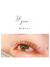 グリン(grin)/まつ毛エクステ