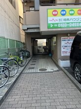 辻堂シン整体院(辻堂Shin整体院)/左脇から奥へ進みエレベーターに