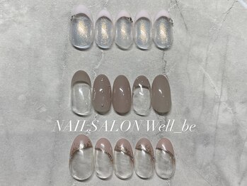 ウェルビー(Well_be)/パラジェル シンプルデザイン