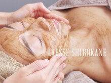 ラエッセ 目黒 白金台店(LAESSE)/ハーブピーリング