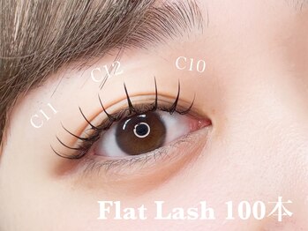 ティエル(Tieru)/