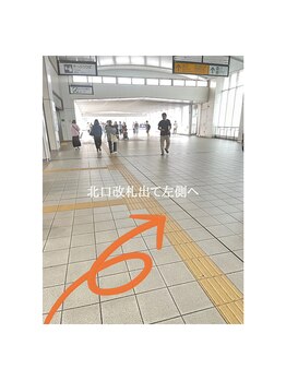 ヨサパーク ミリナ(YOSAPARK Mirina)/北口改札口出て左です