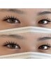 口コミ投稿特典☆  アイシャンプー付　　　　フラットラッシュ120本