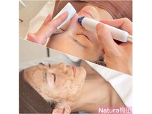 ナトゥーラ チュチュ(natura chuchu)の雰囲気（毛穴洗浄×ヒト幹細胞ハーブピーリングで即日美肌♪大阪梅田）