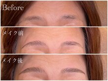 カシェ(cache)/ハリウッドブロウリフト