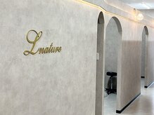 L natureはリピート率90%・口コミ4.8の大人気サロンです！