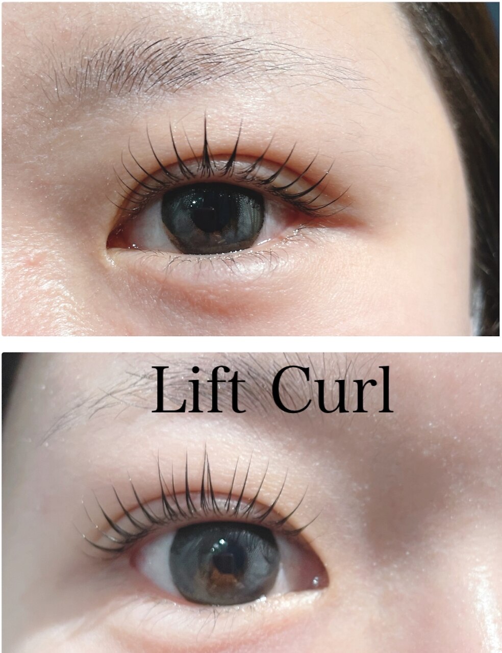 【期間限定価格】似合わせまつ毛パーマ〈美容液成分配合〉\4400