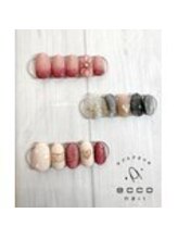 ecco nail chihaya/デザインコース