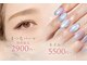 エムフルール(M fleur)の写真