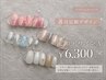 【ハンド】8月定額デザインA【大人可愛い♪綺麗めデザイン】パラジェルベース