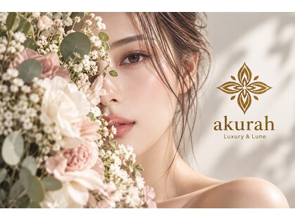 アクラフ 北千住(akurah)の写真