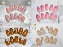 ファストネイル 越谷レイクタウン店(FAST NAIL)/定額 ￥5410 ◆ シンプルAコース