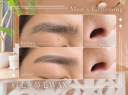 サロンエヌ(salon N)の写真