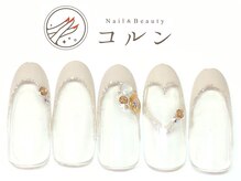 コルン/シンプル定額¥6820