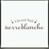 シェルブランシェ(serreblanche)のお店ロゴ