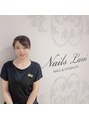 ネイルズ ラニ ル トロワ店(Nails Lani) AKARI