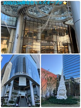 ラヴィ(La vie)/麻布台ヒルズ