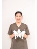 【猫背・反り腰】回数券をお持ちの方はこちら♪