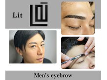 リット 広島並木通り(Lit)