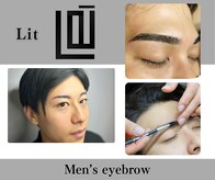 リット 広島並木通り(Lit)