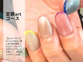 あなただけのkawaiiを見つけよう