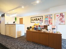 カラット 二の宮店(KARAT)