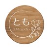 とものお店ロゴ