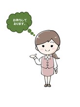 タイランド(Thailand) 雪