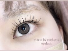 ミーツ バイ カシェート(meets by cachette)