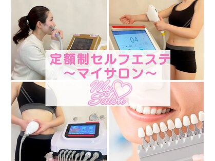 マイサロン(my salon)の写真