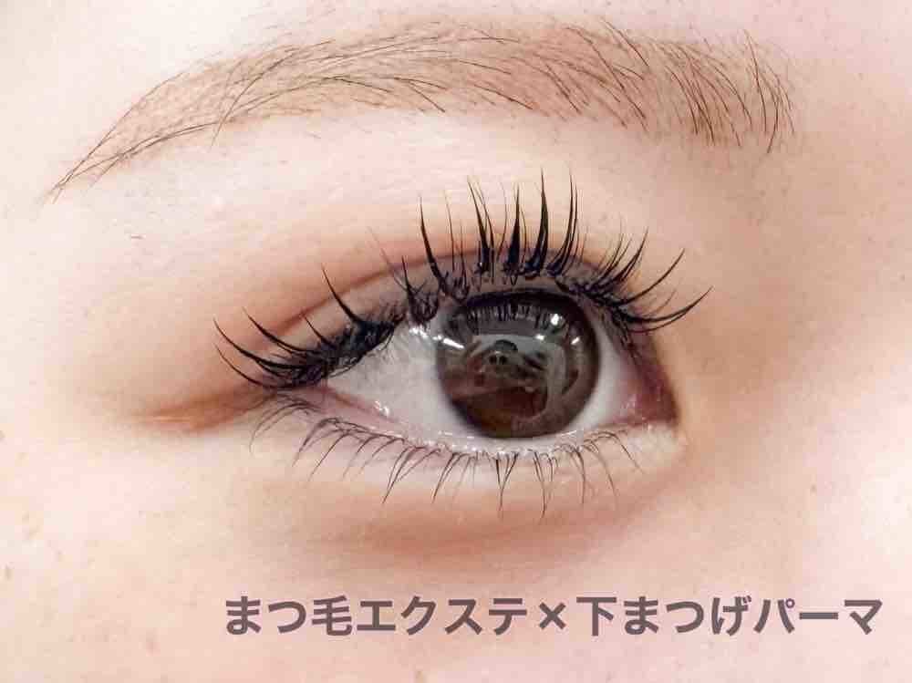 プラスアイ 横浜西口店｜ホットペッパービューティー