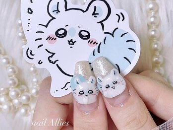 ネイル アリーズ セカンド(nail Allies 2nd)/3Dパーツ