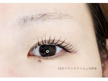 カラー(KOLOR)/LEDフラットラッシュ