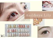 リリー 登戸店(Lily)