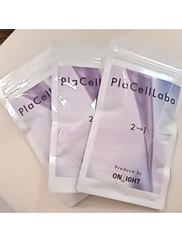 フェミューズアカサカ(FEMUSE AKASAKA)/プラセルラボ