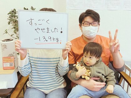 エゾマル(Ezo-maru)の写真