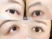 イリゼフルール 代官山店(irisee fleur)の雰囲気（目元に合うデザインご提案♪まつ毛パーマ/LEDエクステ/&ヘルシー）