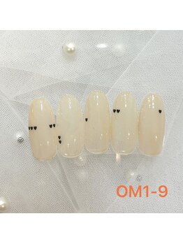 はあとねいる 大阪南堀江店/1月オリジナルデザイン