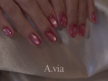 エイヴィア(A.via)/