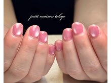 プチメゾン トウキョウ(Petit Maison Tokyo)/ちゅるんピンクマグ