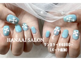 ワンカラー/4980～