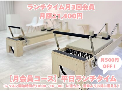 アイブルーム 札幌駅前店(I Bloom)の写真