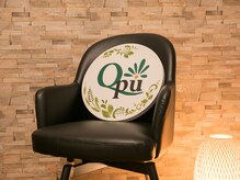 キュープ 相模原淵野辺店(Qpu)/店内10　【店内は完全個室】